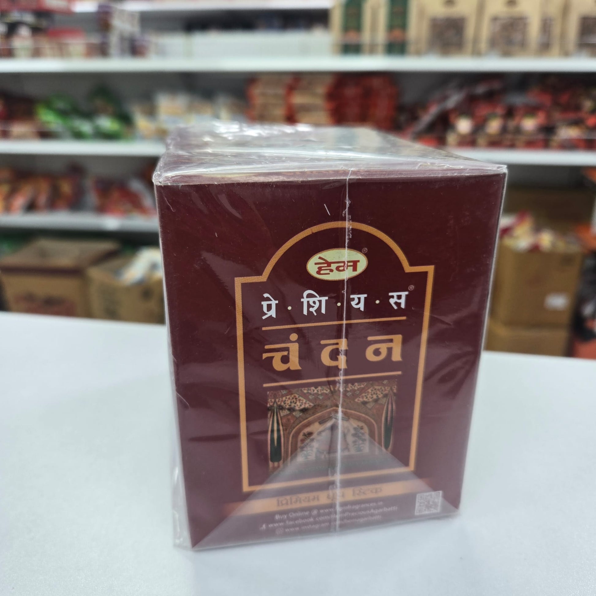 Herbal Scented HEM Dhoop Sticks for Calm & Purification