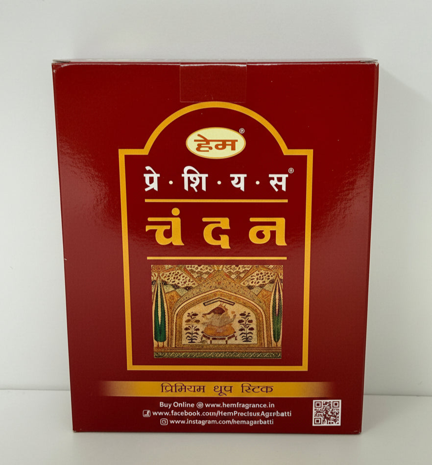 Original HEM Incense Dhoop Sticks for Pooja & Aromatherapy