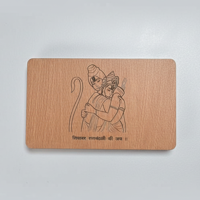 Handcrafted Wooden Hanuman Chalisa Panel