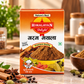 Garam Masala- 50 Grams Himalayan delight
