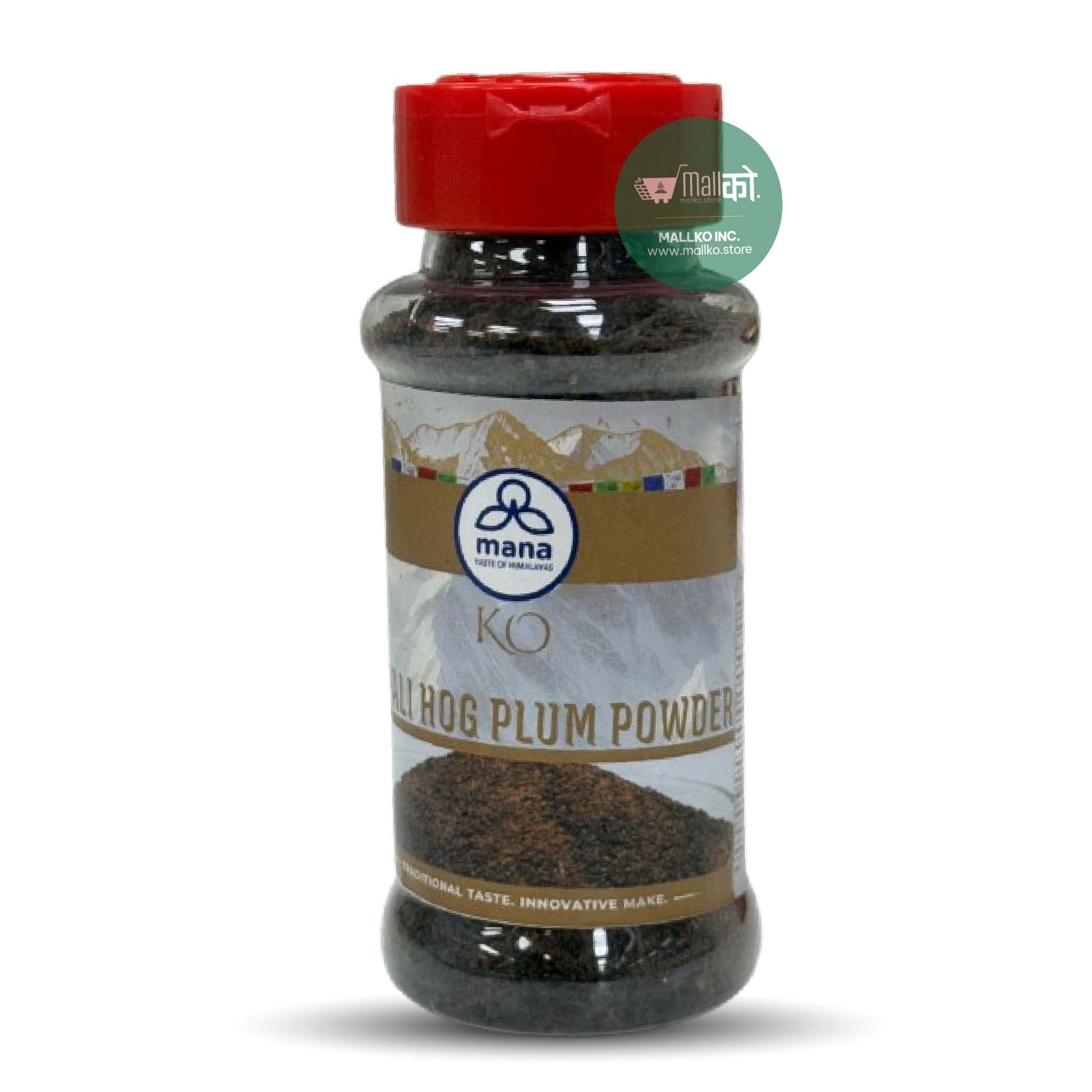 Mana ko lapsi Powder