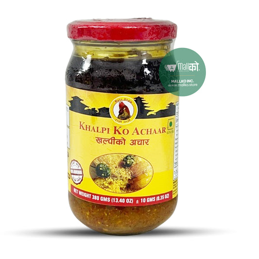 Khalpi Ko Achaar (Cucumber Pickle)