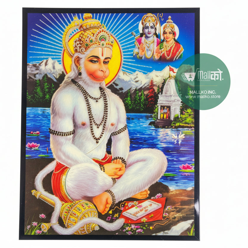 lord hanuman 