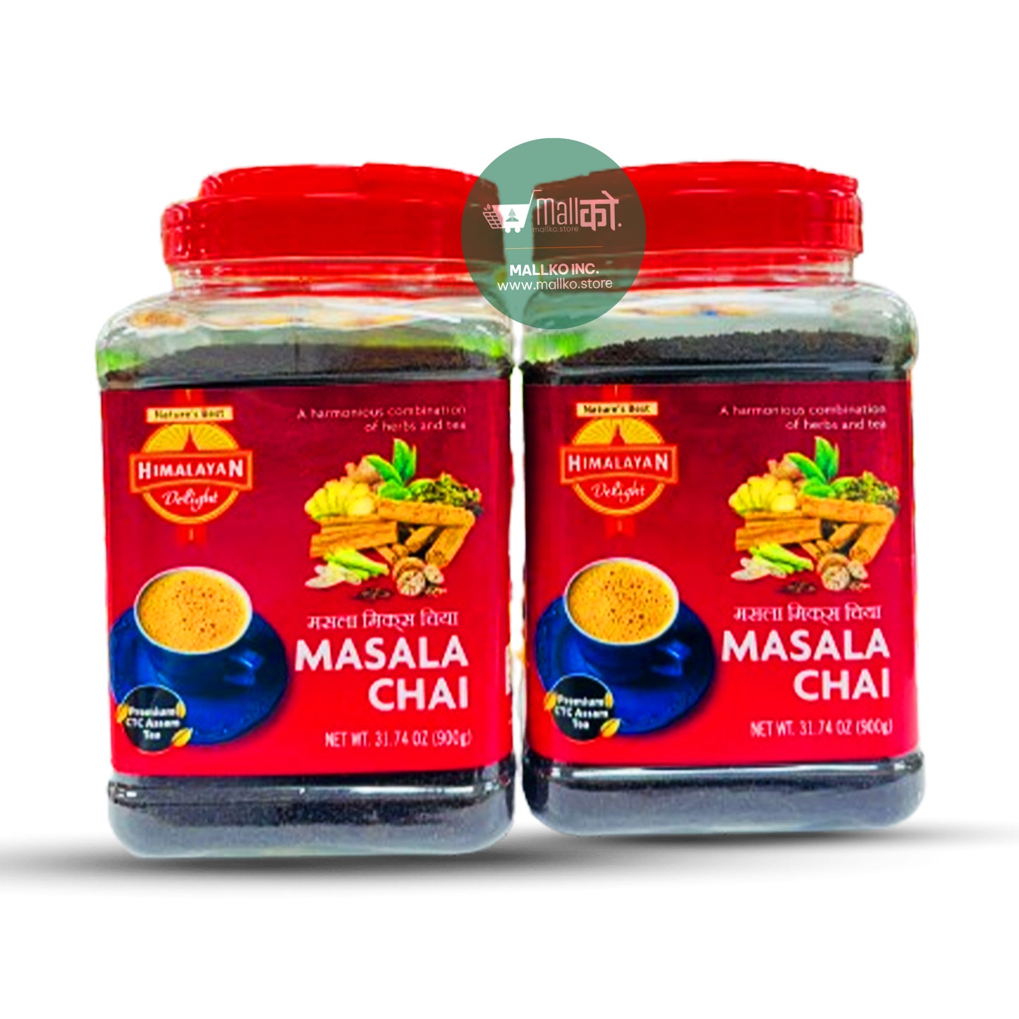 Masala Chiya - HD