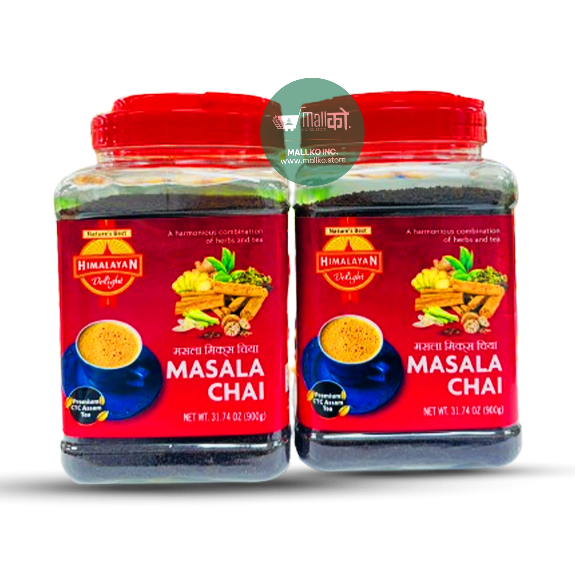 Masala Chiya - HD