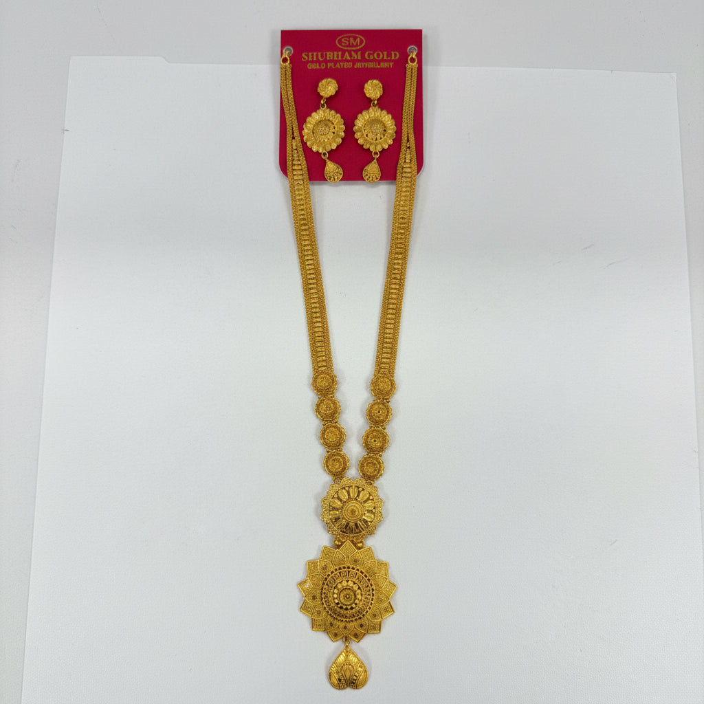 Contemporary Layered Gold Plated Haar