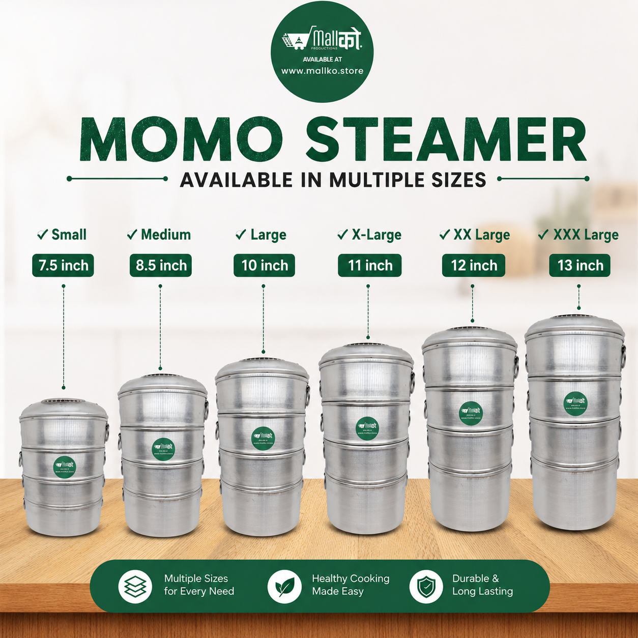 Momo Steamer multiple sizes