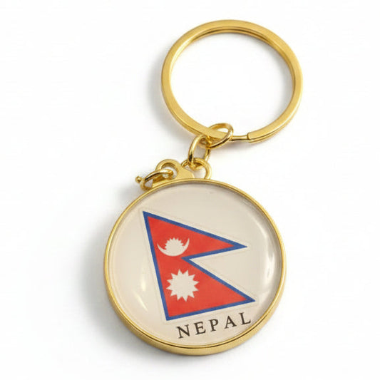 Nepal Flag Round Gold-Tone Keychain with Nepal Lettering
