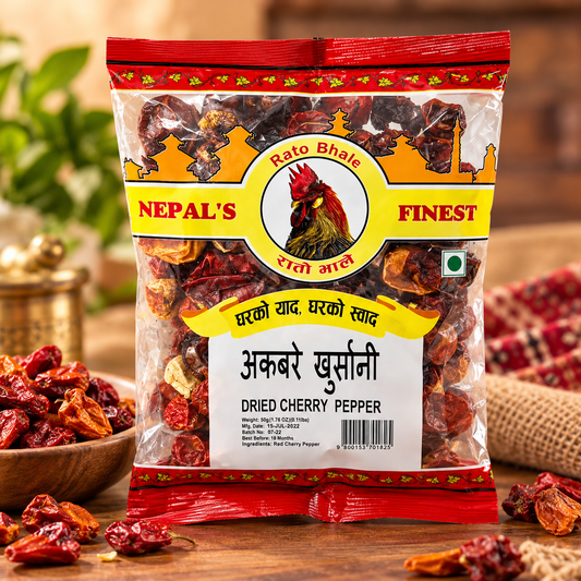 Dried Cherry Pepper- Akabare Khursani