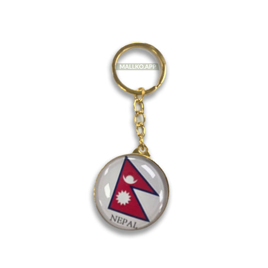 Handmade Nepal Flag Keyring Gift