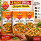 Chatpate Masala 50 Grams- Himalayan Delight
