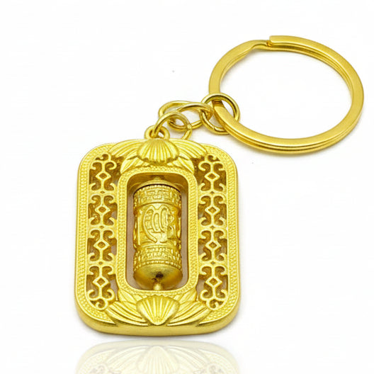 Gold Tone Tibetan Style Prayer Wheel Keychain with Decorative Frame