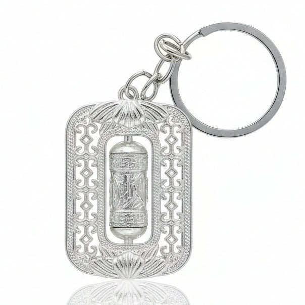 Silver Tone Tibetan Style Prayer Wheel Keychain with Decorative Frame
