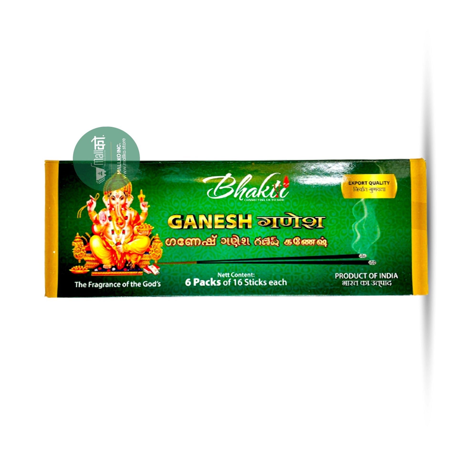Aromatic incense sticks for puja and meditation