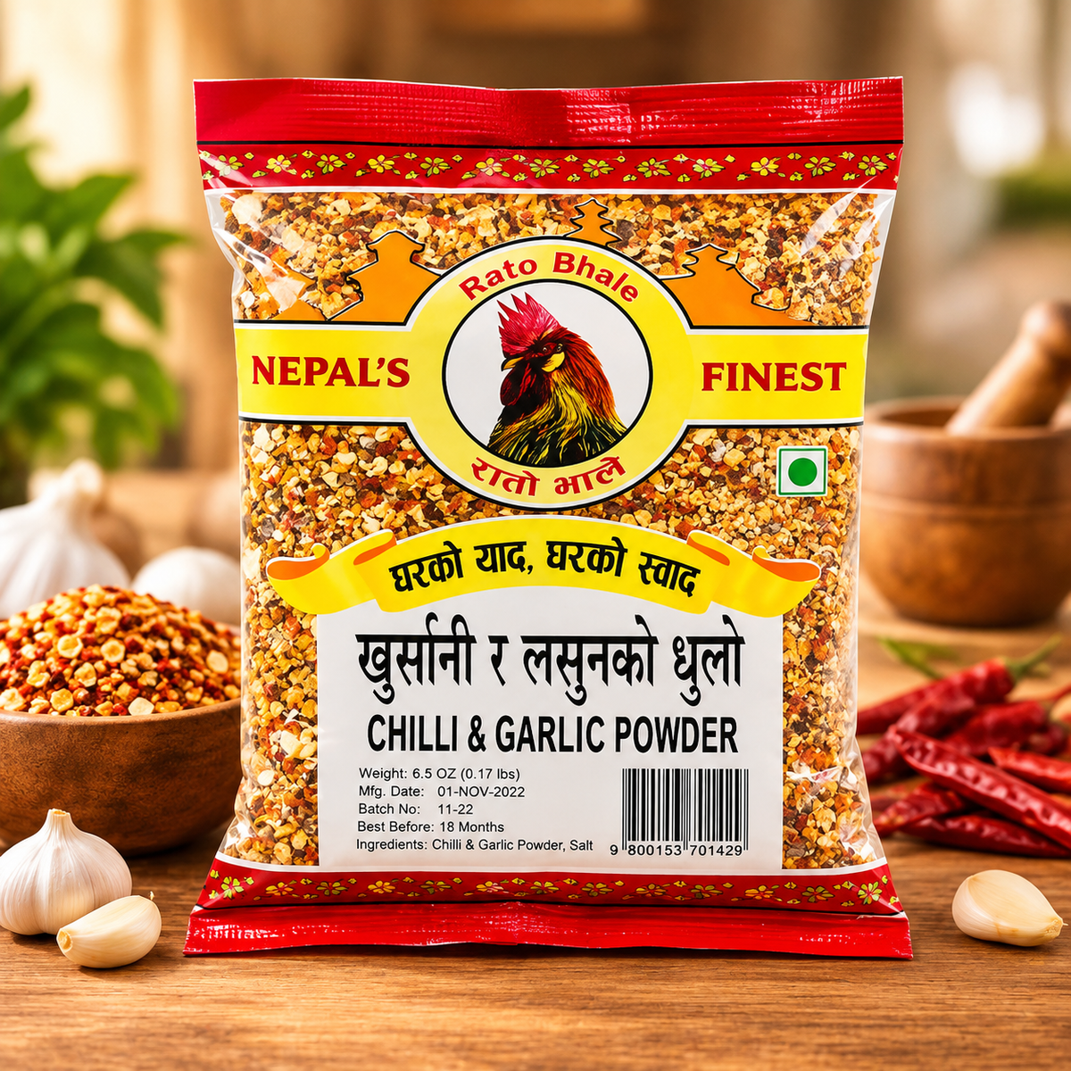 Chilli & Garlic Powder 150 Gm