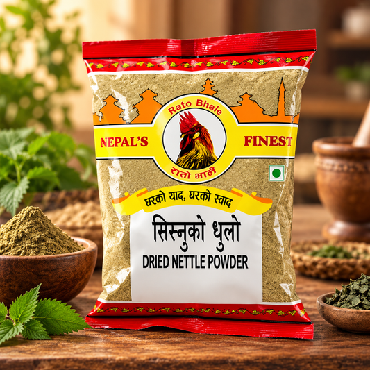 Sishnoo Powder