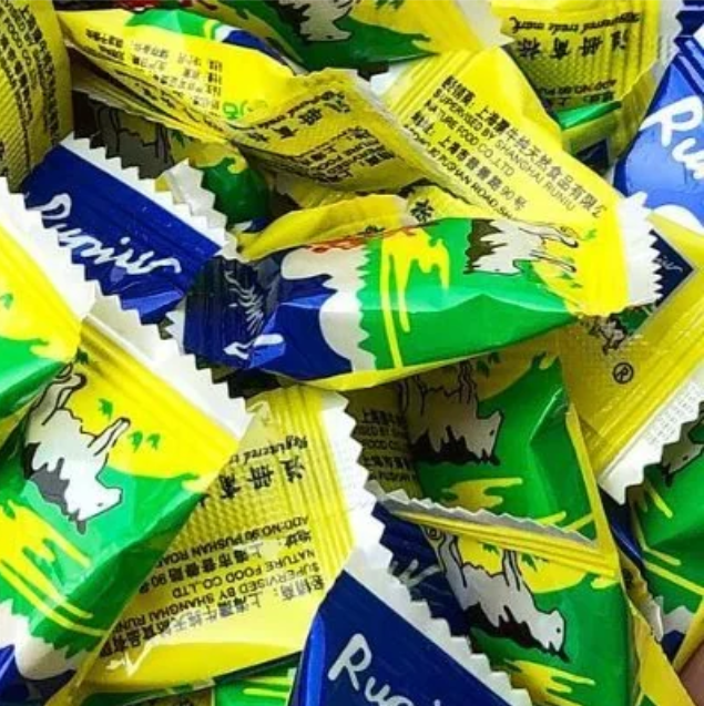 Ruiniu Cow Candy gai_chocholate