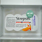 Strepsils 