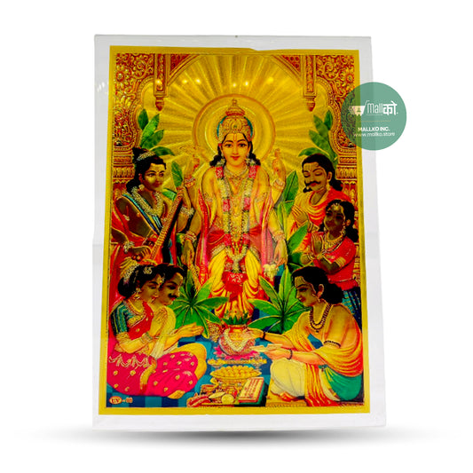 puja frame of satyanarayan