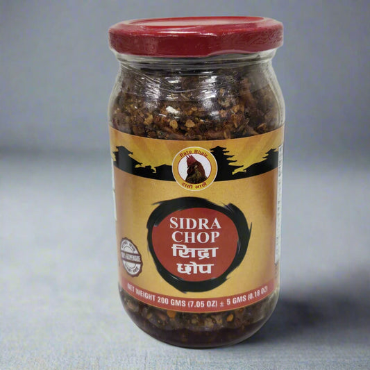 Sidra Chop Mallko Nepali Store Dallas Texas USA 