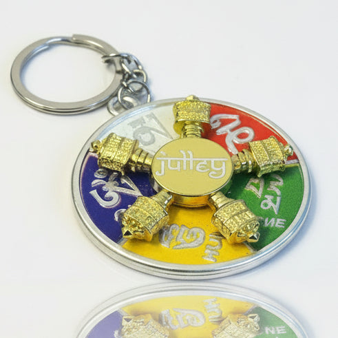 Silver Tibetan five prayer wheel keychain with colorful Om Mani Padme Hum design