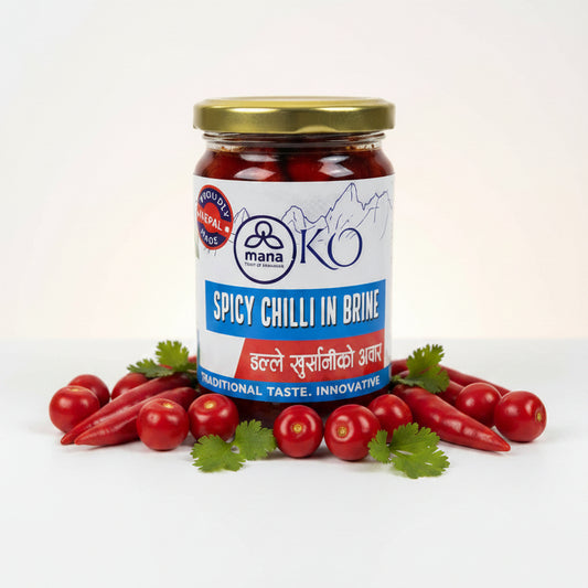 Nepali Spicy Chilli Pickle