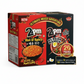 Best Spicy Ramen Mix