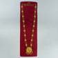 Celebrity Inspired Long Gold Necklace