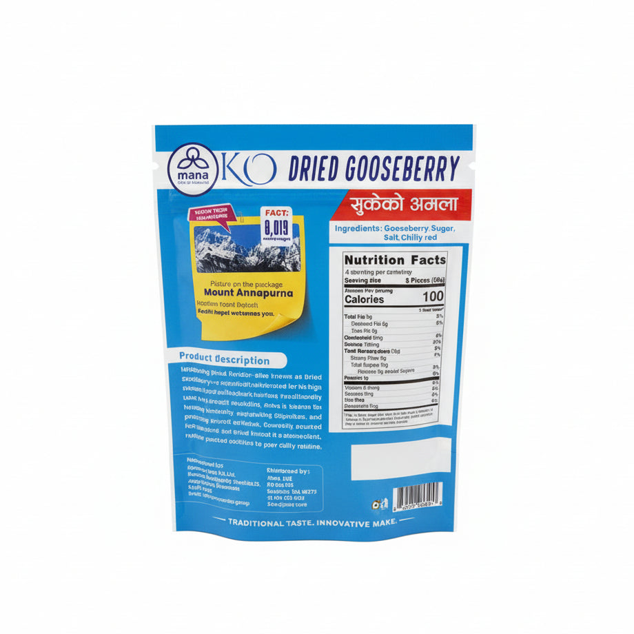 Dried Gooseberry Amala