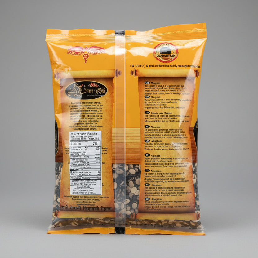 Nepali Black Lentils