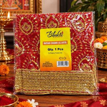 Puja Chunari (पूजा चुनरी)