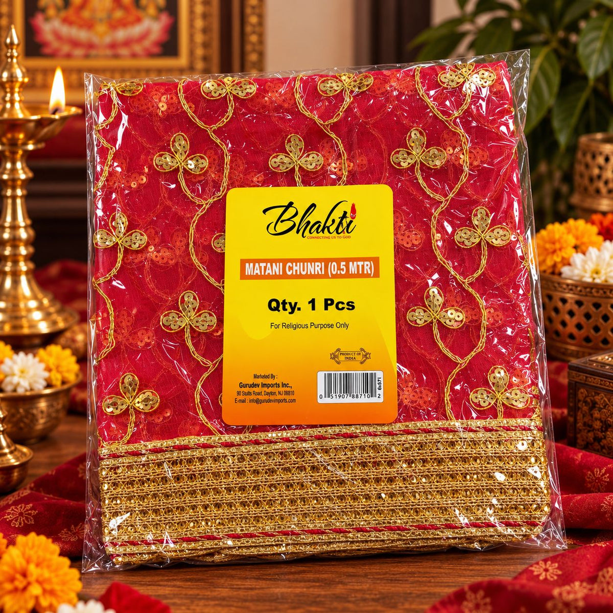 Puja Chunari (पूजा चुनरी)