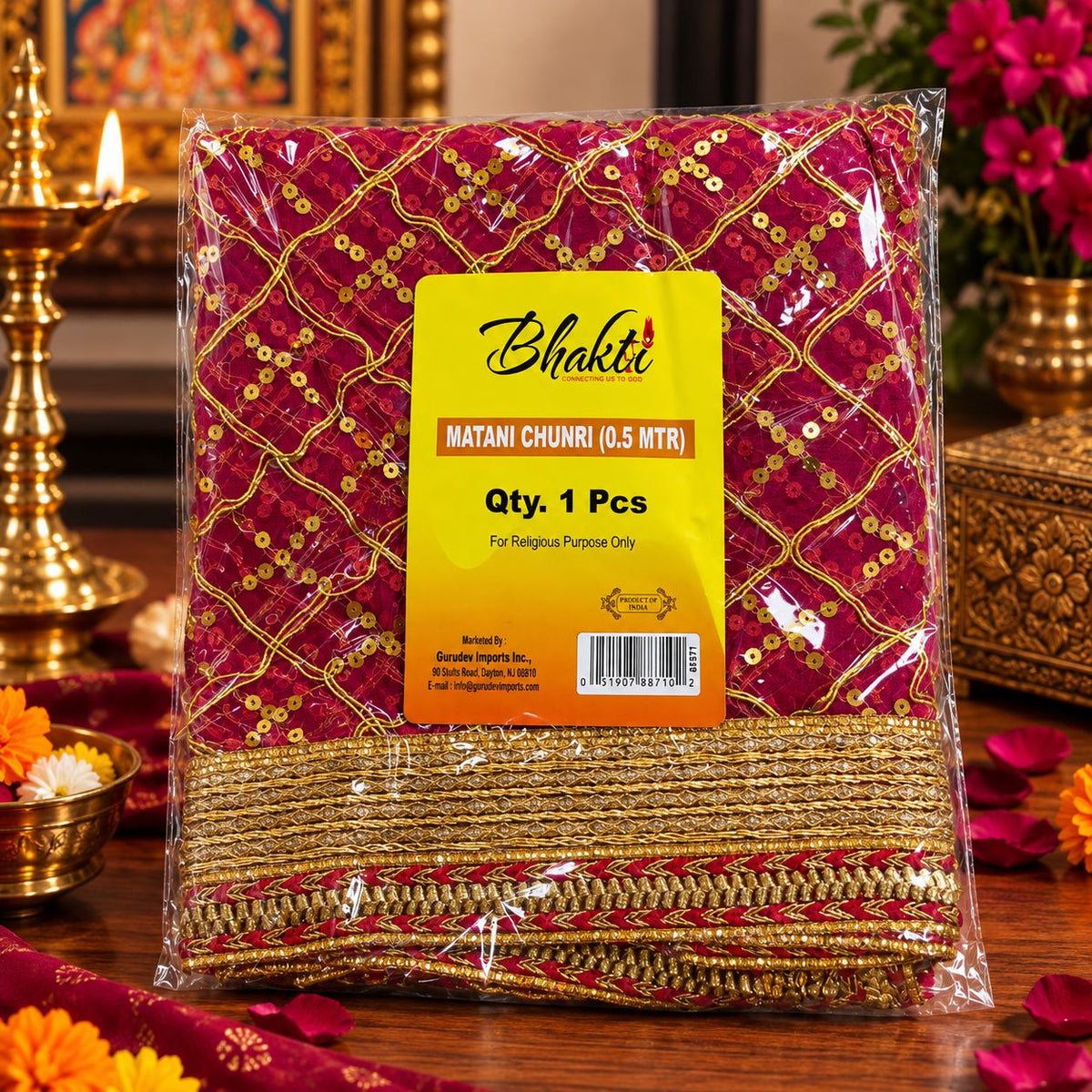 Puja Chunari (पूजा चुनरी)