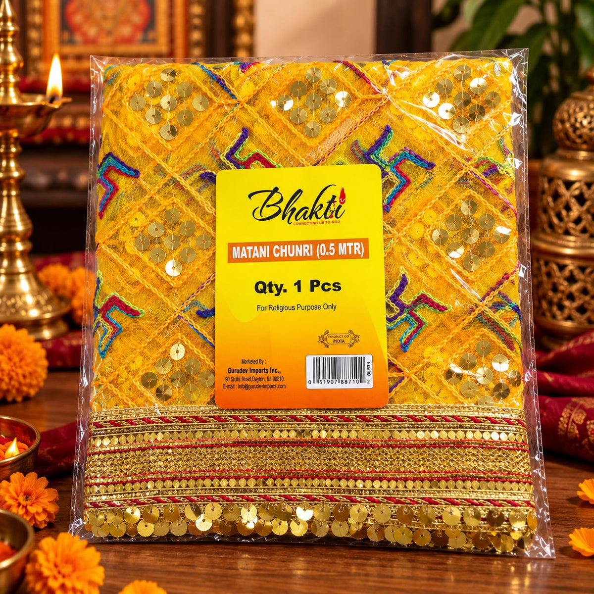 Puja Chunari (पूजा चुनरी)