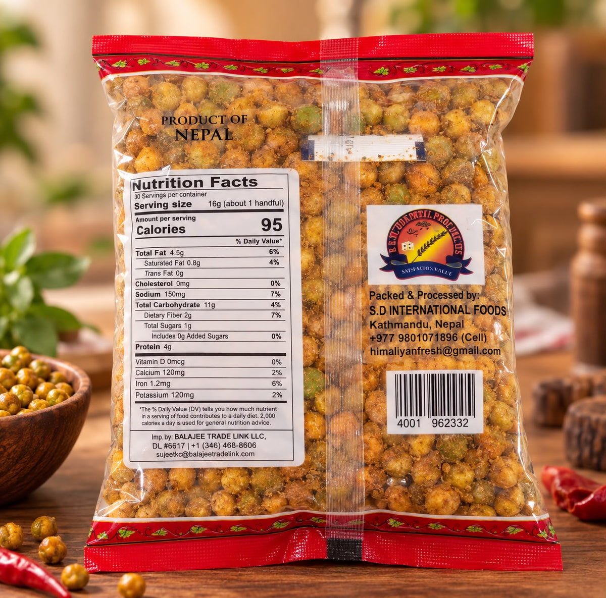 Spicy Green Peas