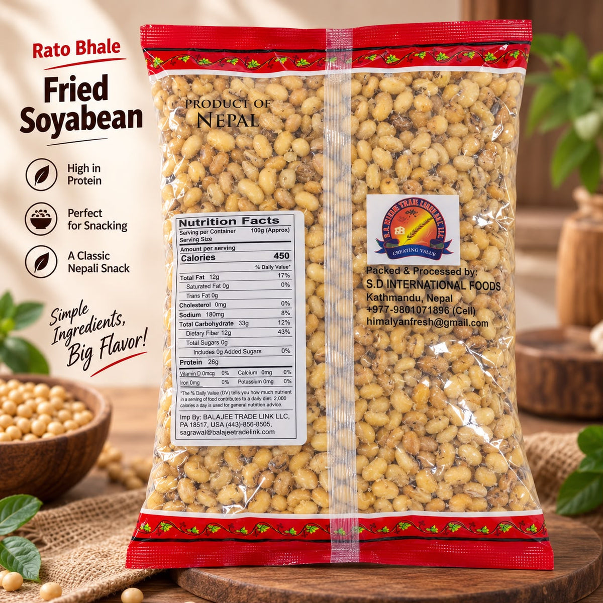 Rato Bhale Fried Soyabean – 375g