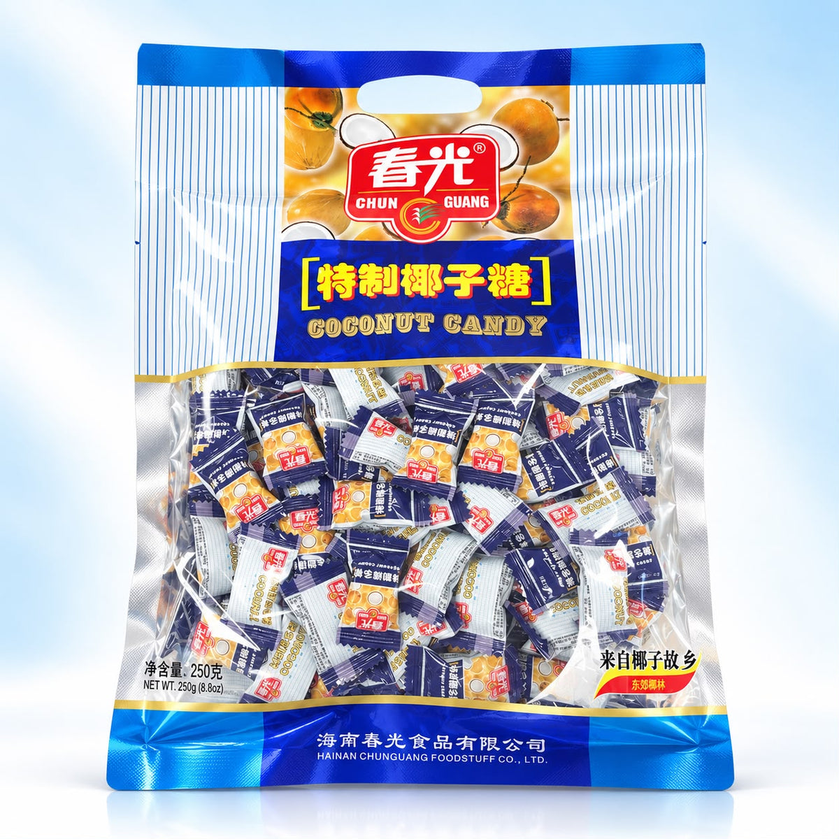 Chun Guang Coconut Candy