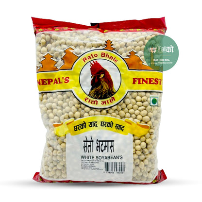white bhatmas soyabean