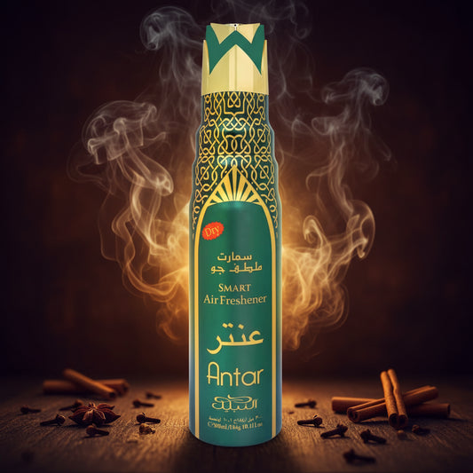 Nabeel Smart Air Freshener Dry 300ml