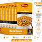 Shan Chana Masala Recipe & Masala Mix – 100 g