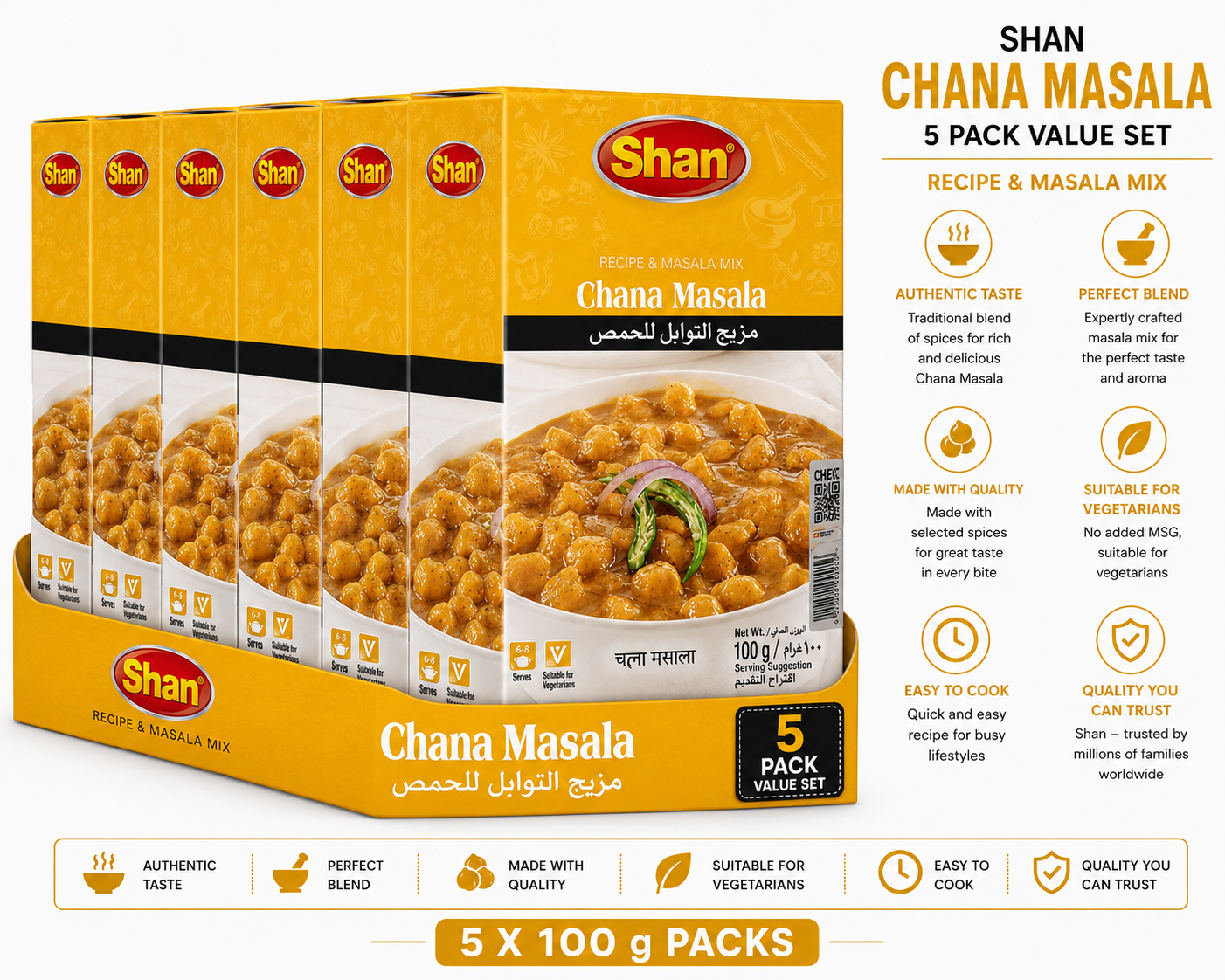Shan Chana Masala Recipe & Masala Mix – 100 g