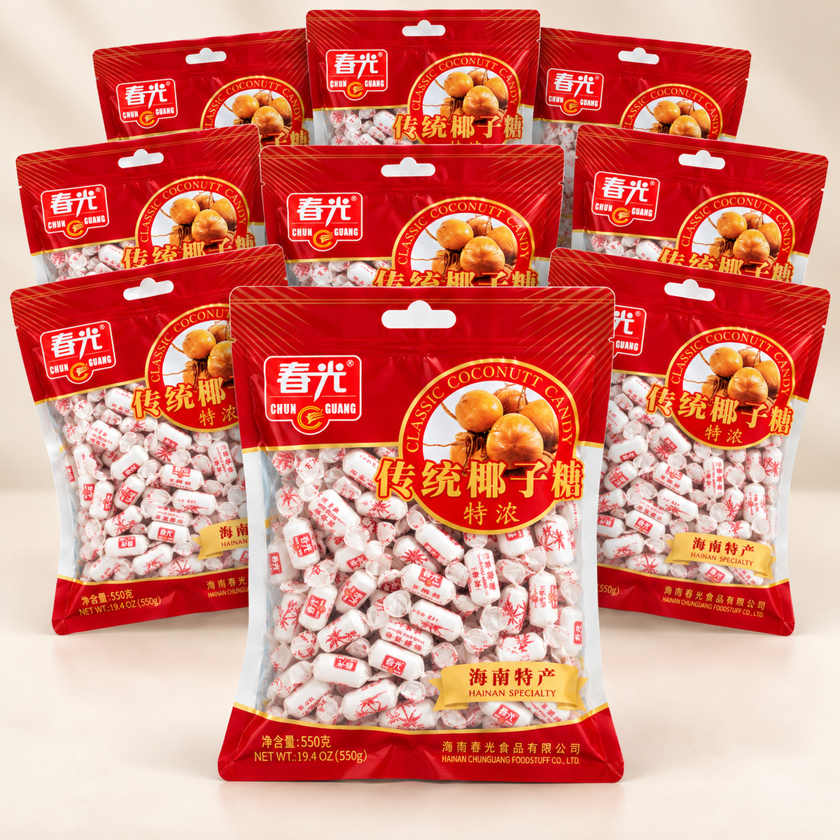 Chun Guang Classic Coconut Candy 10 Pack 550g bundle