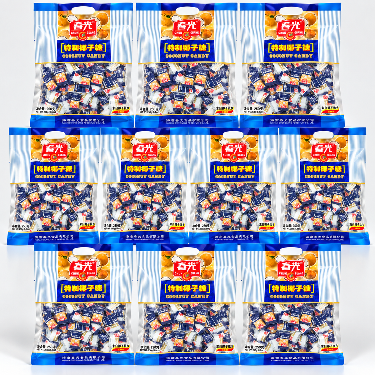 Chun Guang Coconut Candy 10 pack bundle with 250g bags