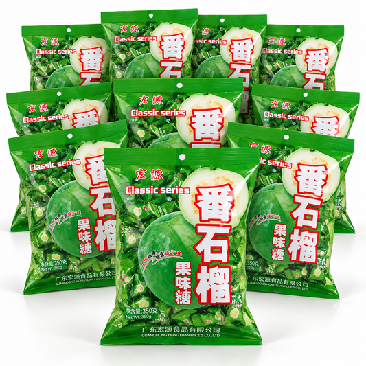 Hong Yuan Guava Candy 10 Pack 350g bundle