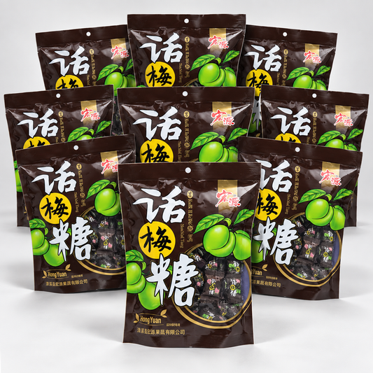 Hong Yuan Sour Plum Candy 10 Pack 350g bundle