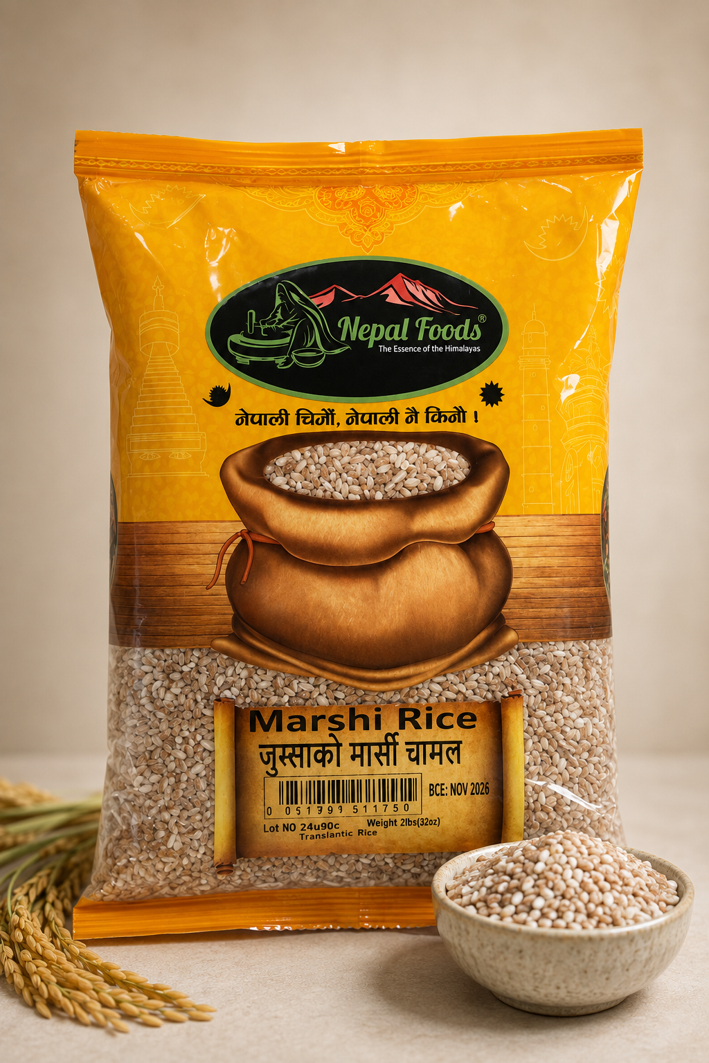 Nepal Foods Jumla Marsi Rice 2 lb package of traditional Nepali rice