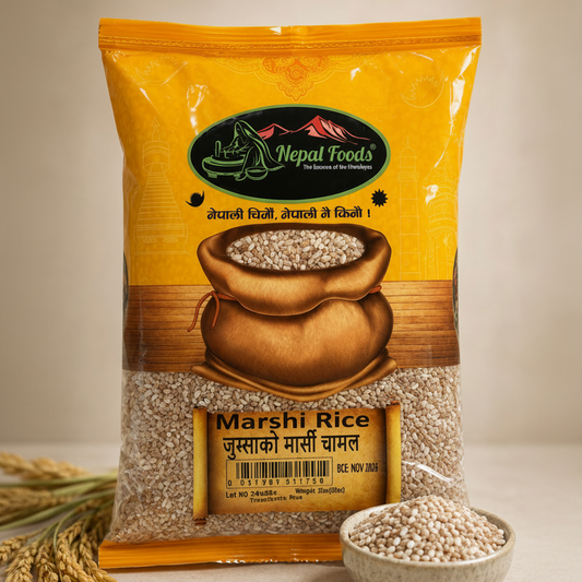 Nepal Foods Jumla Marsi Rice 2 lb package of traditional Nepali rice