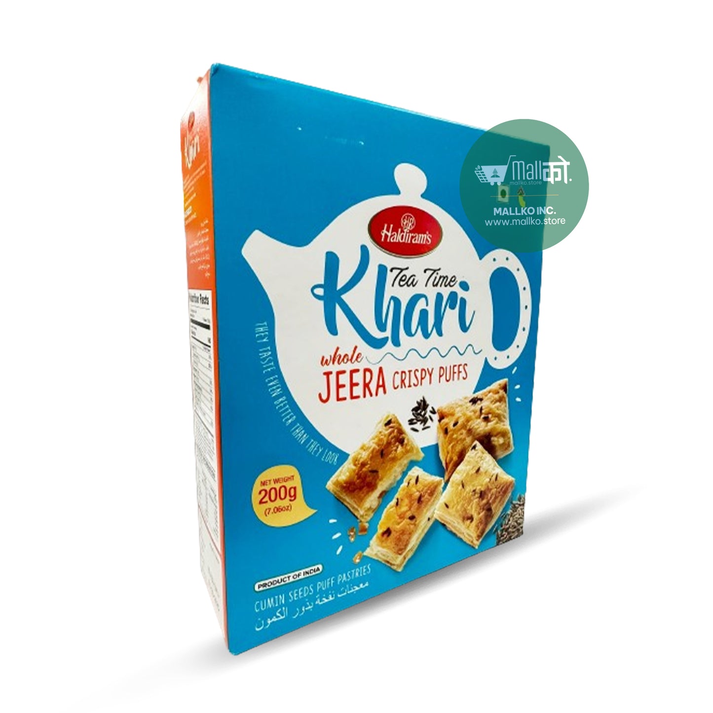 Haldiram's Khari - Jeera Crispy Puff