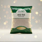 Premium Nepali Finger Millet Flour