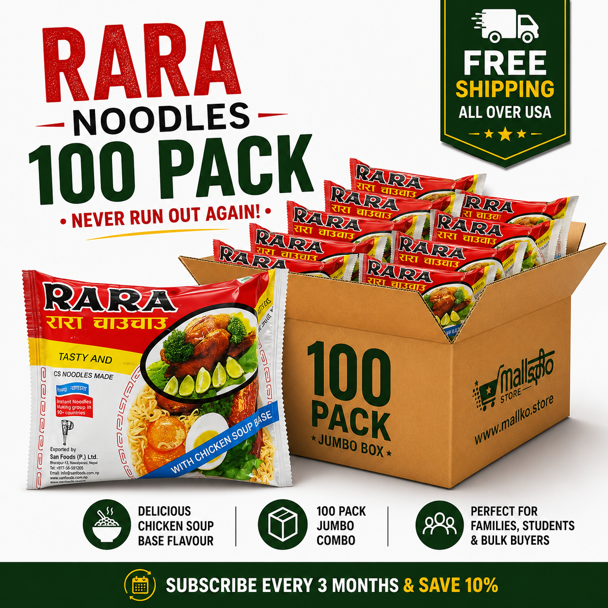 RARA Nepali Instant Noodles – Chicken Flavor | 100 Pack